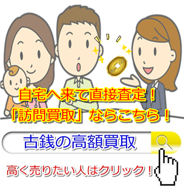 �ÑK����b���l�ō�������E���z����Ȃ�R�R�������I